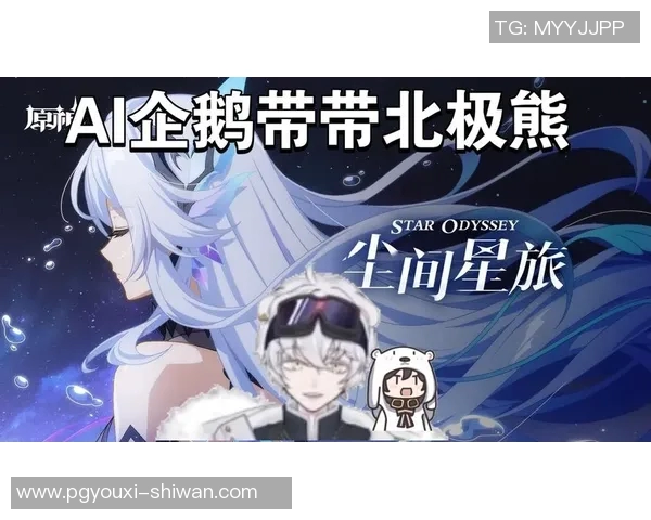 星旅淘金视频-星旅淘金视频,揭示未知的淘金冒险世界-星旅淘金视频 星旅淘金视频-星旅淘金视频,揭示未知的淘金冒险世界-星旅淘金视频