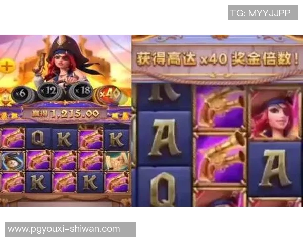 赏金女王40倍五连女王-赏金女王40倍,五连女王的荣耀之战-赏金女王40倍五连女王 赏金女王40倍五连女王-赏金女王40倍,五连女王的荣耀之战-赏金女王40倍五连女王