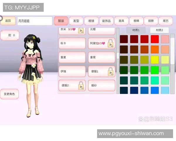 PG模拟器在线进入-PG模拟器在线进入,探索虚拟现实新领地的方式-PG模拟器在线进入 PG模拟器在线进入-PG模拟器在线进入,探索虚拟现实新领地的方式-PG模拟器在线进入